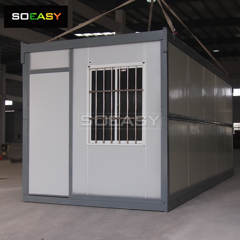 πτυσσόμενο σπίτι κοντέινερ