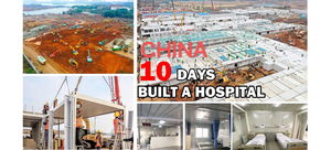 Krankenhaus主图.jpg