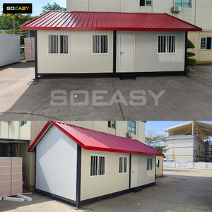 บ้านภูเขา