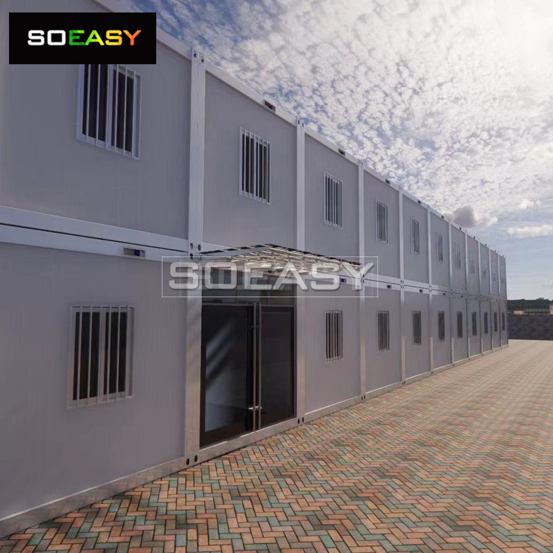 Flat Pack Container House