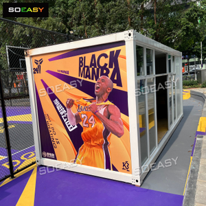 บ้านคอนเทนเนอร์ที่ถอดออกได้